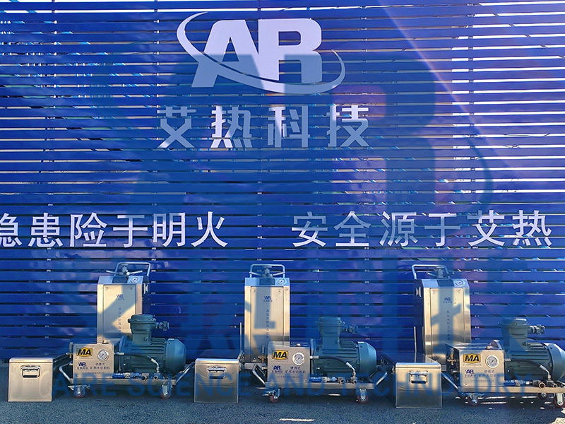 coal mine water cutting machine coal mine water cutting machine