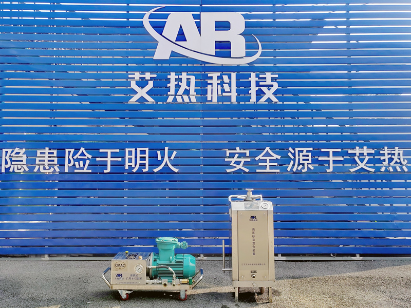 電動(dòng)型-4kW